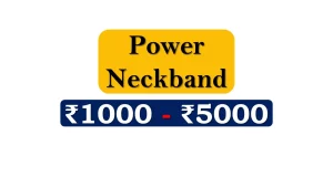 Top Neckbands under 5000 Rupees in India Market