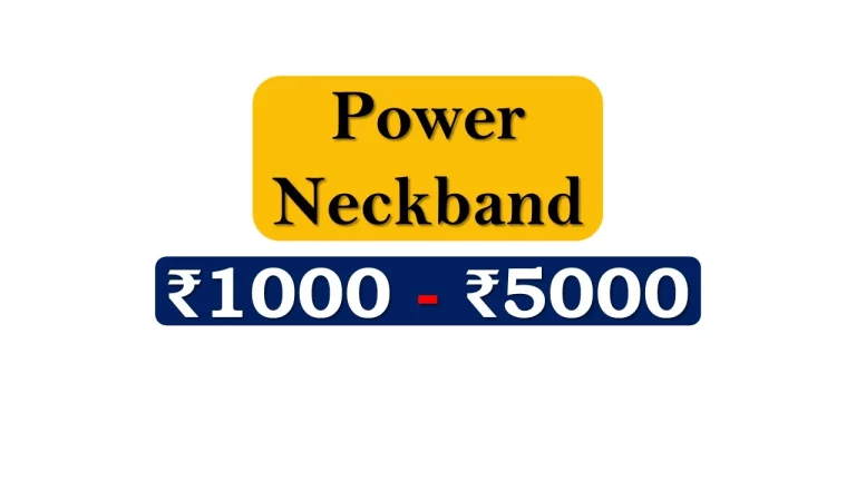 Neckbands under ₹5000