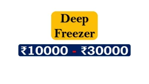 Top Deep Freezers under 30000 Rupees in India Market