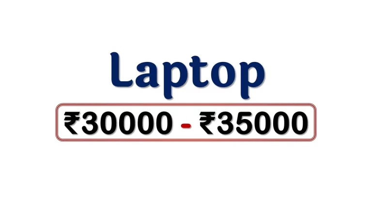 Laptops under ₹35000