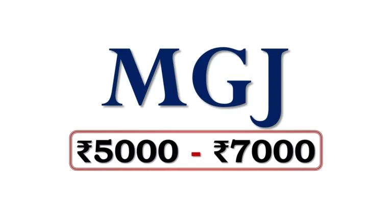 Mixer Grinder Juicer: ₹5000 – ₹7000