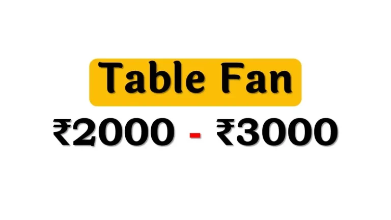 Table Fans under ₹3000