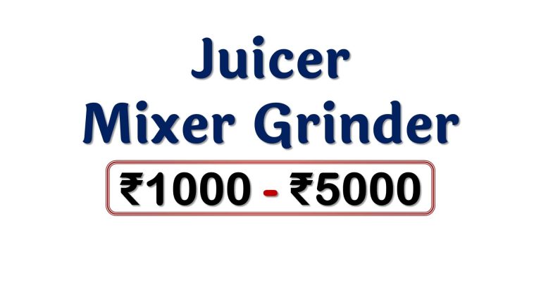 Juicer Mixer Grinders under ₹5000