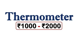 Best Thermometers under 2000 Rupees in India Market