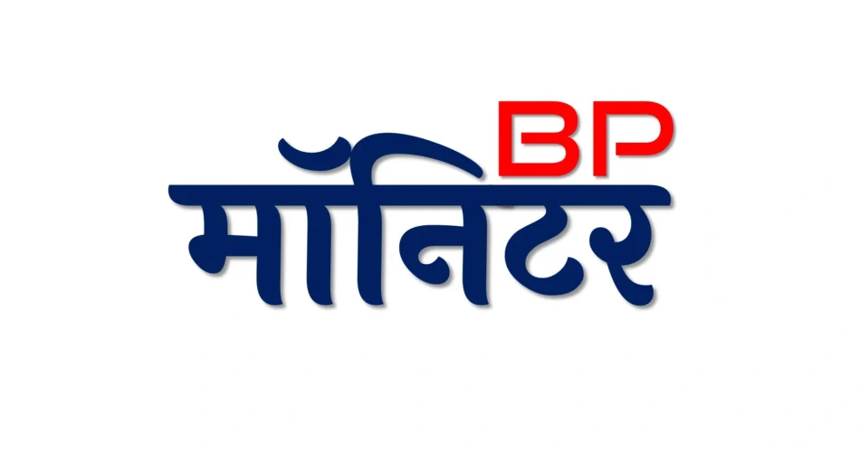 Best BP Monitor Machines in India Market