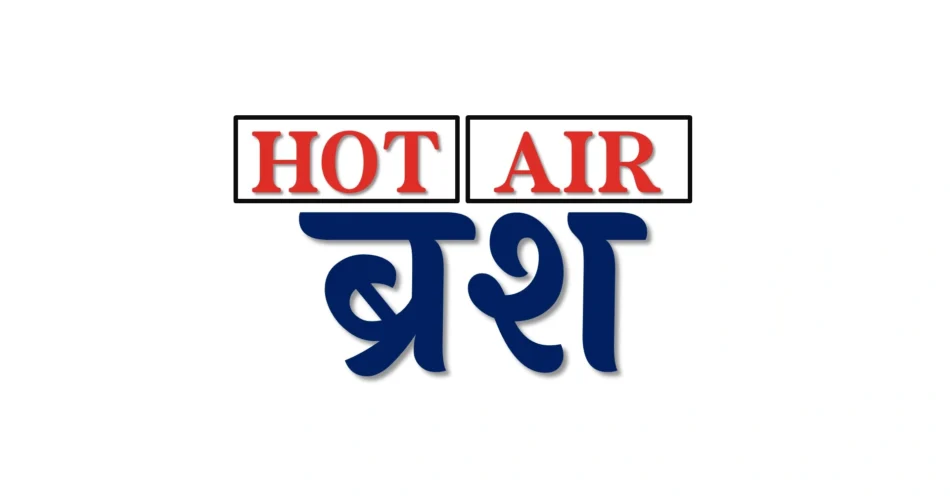 Best Hot Air Brush in India Market